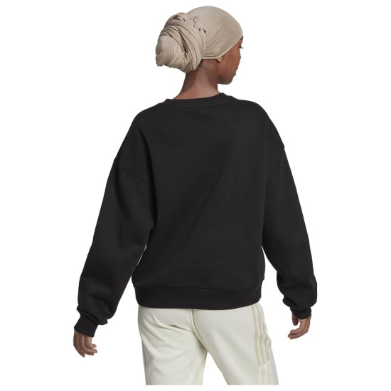 Adidas Γυναικείο φούτερ All SZN Fleece Sweatshirt
